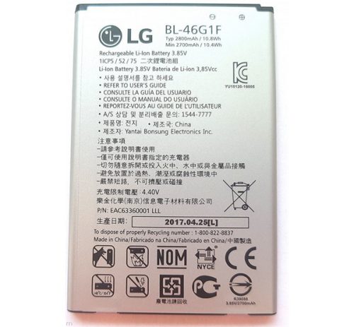 LG BL-46G1F (LG K10) kompatibilis akkumulátor 2800mAh, OEM jellegű